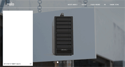 Desktop Screenshot of andico.co.kr