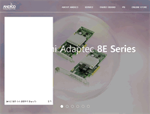 Tablet Screenshot of andico.co.kr